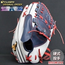 野球 ミズノ 硬式グローブ 硬式 グローブ ミズノプロ オーダーグラブ