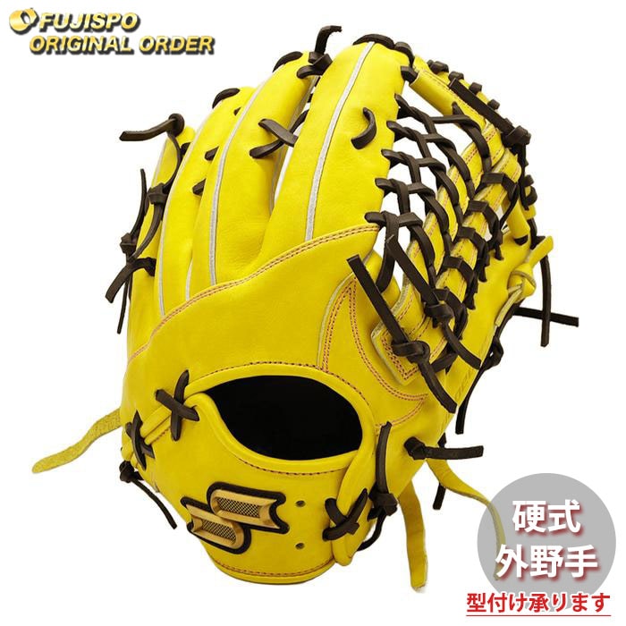 野球 エスエスケイ 硬式グローブ プロエッジ オーダーグラブ 874型 SSK