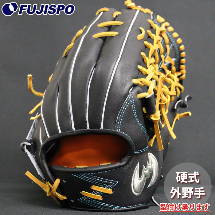 野球 ジームス 硬式グローブ ZEEMS ZEEMS 硬式グローブ 外野手 湯もみ