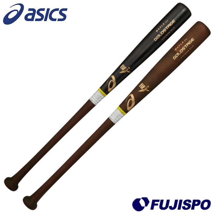 野球 アシックス ゴールドステージ 硬式 木製バット メイプル asics KM