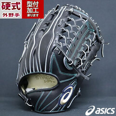 野球・ソフト,グローブ,硬式,アシックス(asics) | 野球用品とサッカー