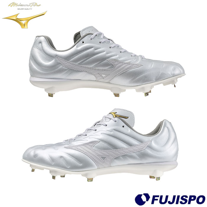 野球 ミズノ ライトレボプロ2 CK mizuno シューズ ミズノプロ ミズプロ