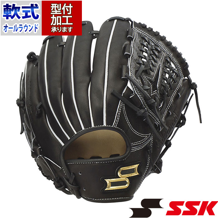 野球 エスエスケイ 軟式グローブ proedge Advanced オールラウンド SSK