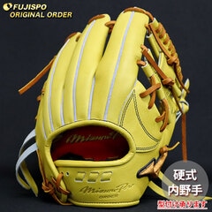 野球・ソフト,グローブ,硬式,ミズノ(mizuno),内野手用 | 野球用品と