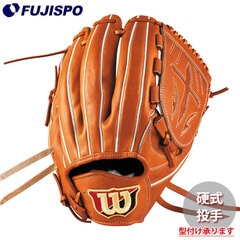 野球・ソフト,グローブ,硬式,ウィルソン(Wilson),投手用 | 野球用品と