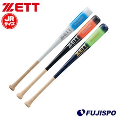 野球・ソフト,バット,トレーニングバット | 野球用品とサッカーの専門