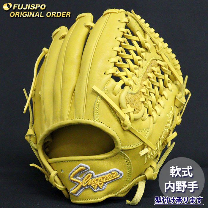 野球・ソフト,グローブ,軟式,久保田スラッガー(KUBOTA Slugger) | 野球