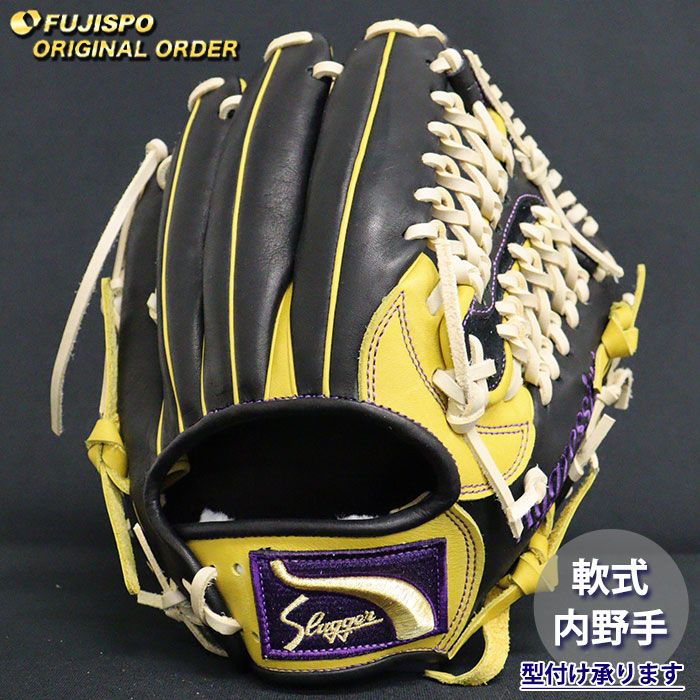 野球・ソフト,グローブ,軟式,久保田スラッガー(KUBOTA Slugger) | 野球