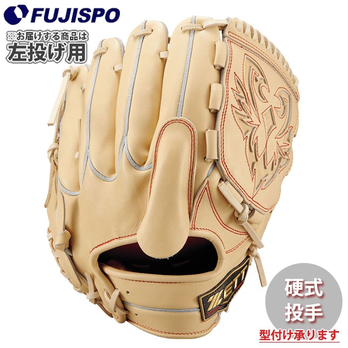 野球 ゼット 硬式グローブ プロステイタス 投手 左投げ ZETT 硬式