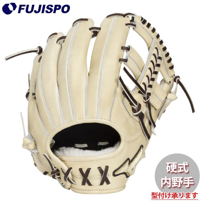 野球・ソフト,グローブ,硬式,ミズノ(mizuno),内野手用 | 野球用品と