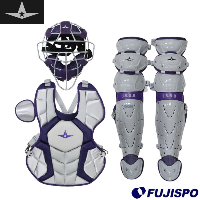 野球 オールスター 軟式防具 3点セット ALL-STAR 軟式 キャッチャー
