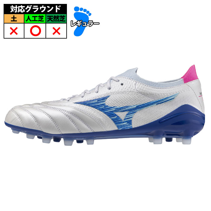ミズノ モレリアネオ4 β JAPAN AG mizuno サッカースパイク シューズ