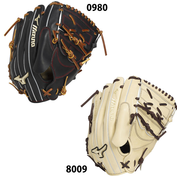 野球 ミズノ グローバルエリート 軟式グローブ Professional Selection