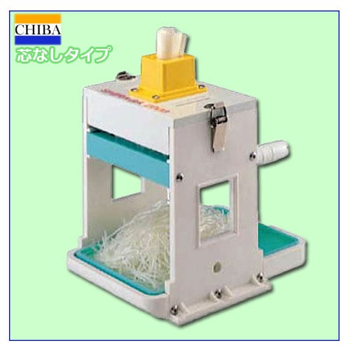 手動シラガ2000 芯なしタイプ｜ネギ切り機の事なら藤田道具