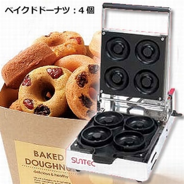ベイクド ドーナツメーカー CA-4｜ドーナツメーカー｜藤田道具