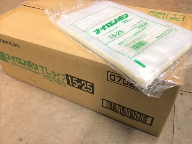 ナイロンポリ(真空袋),TLタイプ | ふくろや公式通販