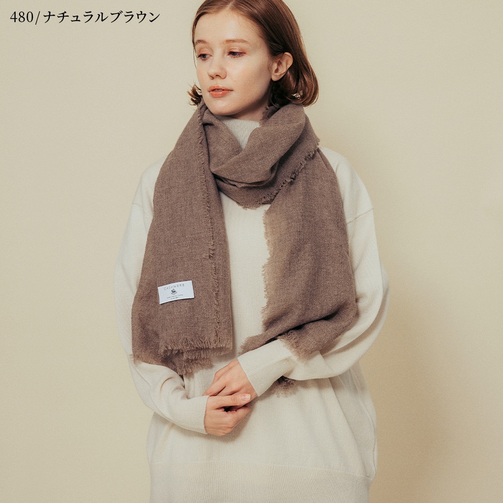 カシミヤ100％ エアリーストール | Material,Cashmere | FUKAKINET