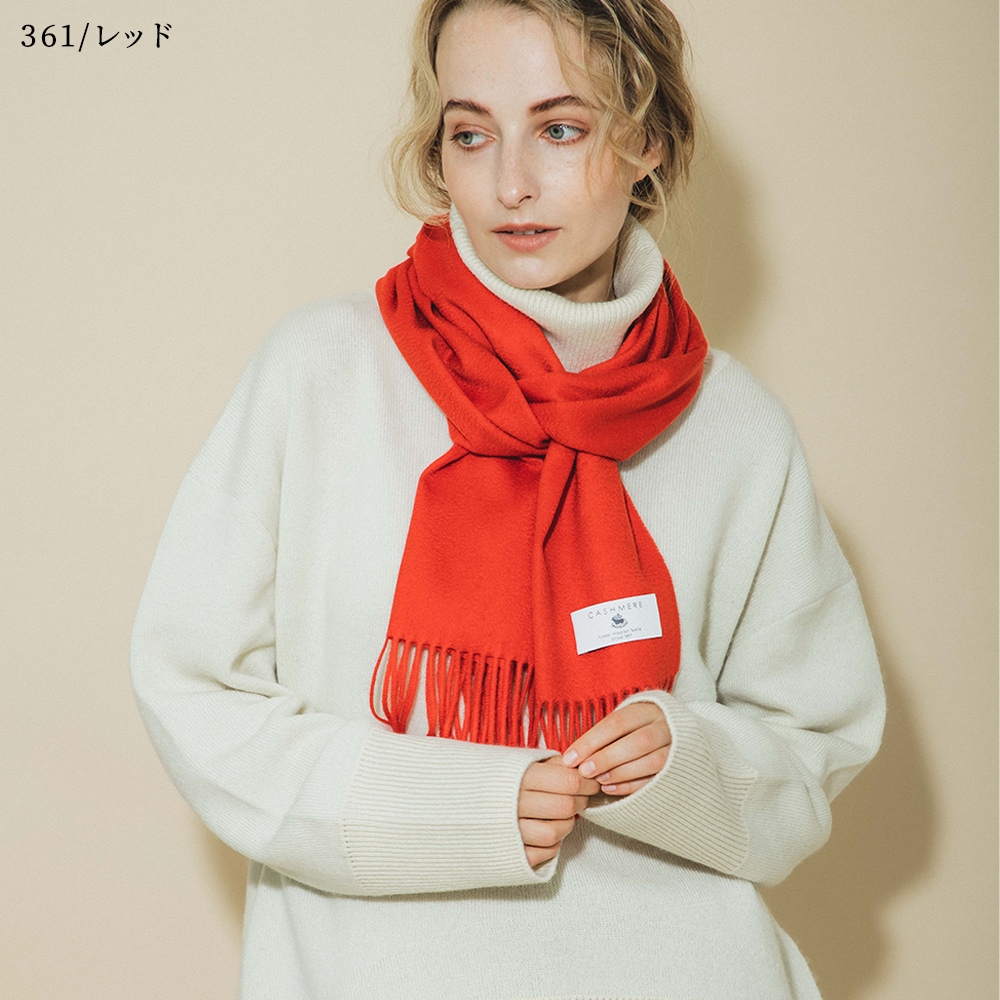 カシミヤ100％ ウェーブマフラー | Muffler | FUKAKINET