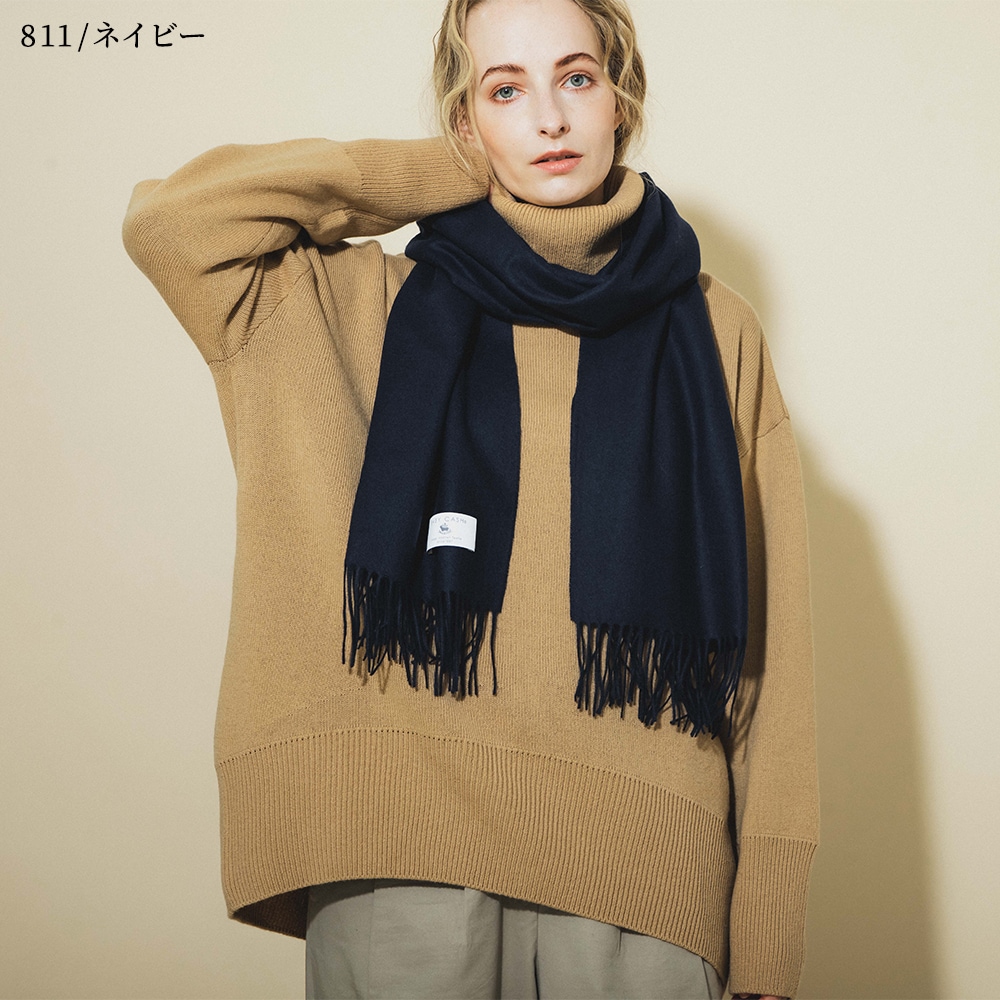 ベビーキャッシュ100％ ガーゼストール | Muffler | FUKAKINET