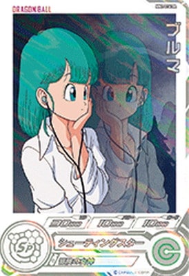 MM2-014 DA ブルマ SR【パラレルレア】 | ドラゴンボールヒーローズ