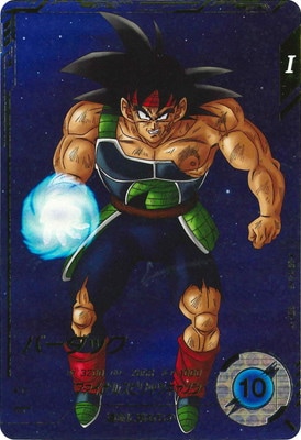 パラレル】SDV1-045 バーダック GDR☆ | ドラゴンボールスーパー