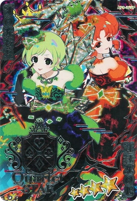 キズ格安】【パラレル】AP6-003P ダークカルテットスターバズリウム