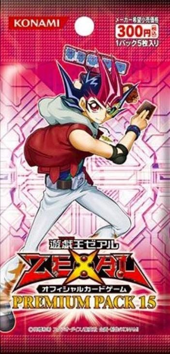 OCG-未開封パック・BOX