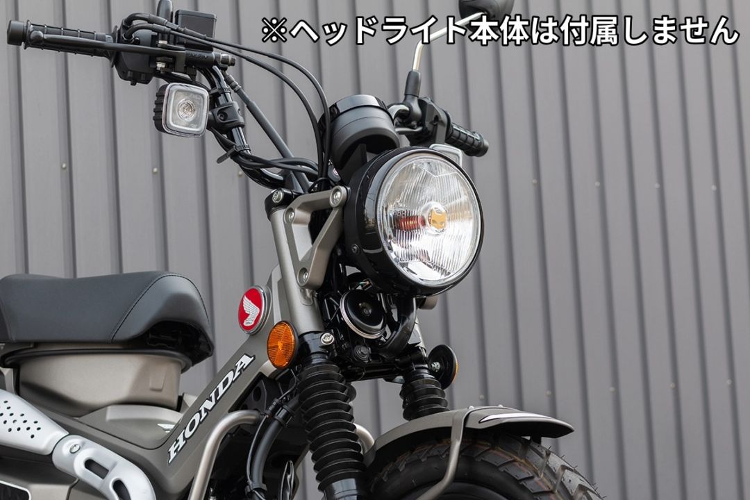 純正 CT125 ハンターカブ JA55 LED ヘッドライト 25050229 楽天市場