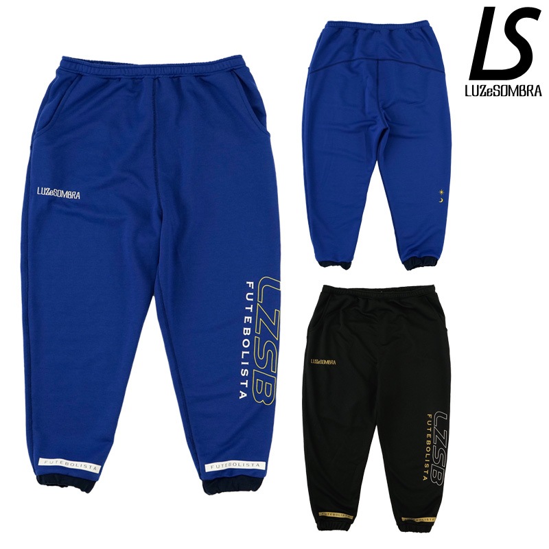 ルースイソンブラ/LUZ e SOMBRA スウェットロングパンツ/FD NOSTALGICO