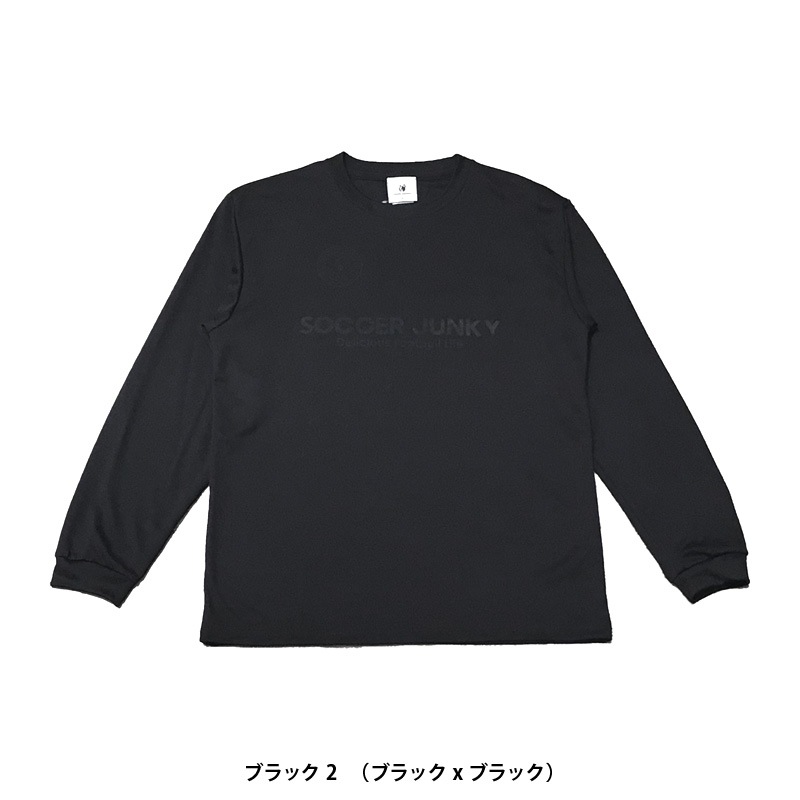サッカージャンキー/soccer junky ロングプラクティスシャツ/STロゴ
