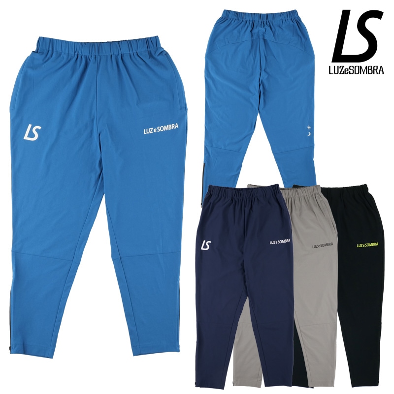 ルースイソンブラ/LUZ e SOMBRA ロングパンツ/NAVIGATORS SLIM LONG