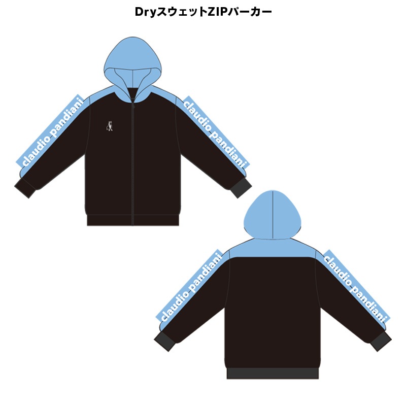 サッカージャンキー/soccer junky 2026年サッカー・フットサル福袋