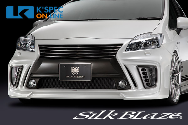 トヨタ【30系プリウス後期】SilkBlaze GLANZEN フロントバンパー Ver.2