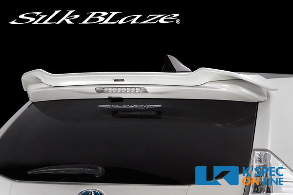 トヨタ【40系プリウスα】SilkBlaze GLANZEN リアウイング | SilkBlaze