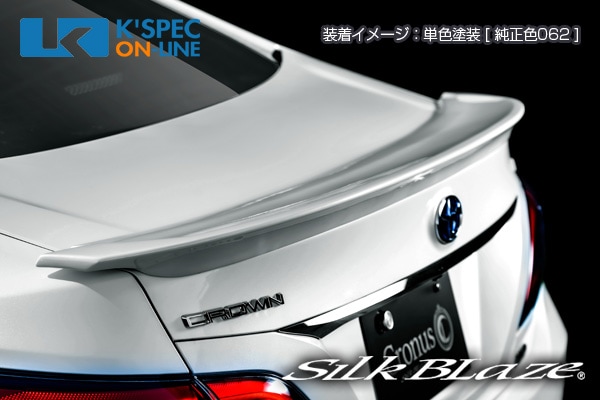 トヨタ【220系クラウン RS】SilkBlaze Cronus トランクスポイラー