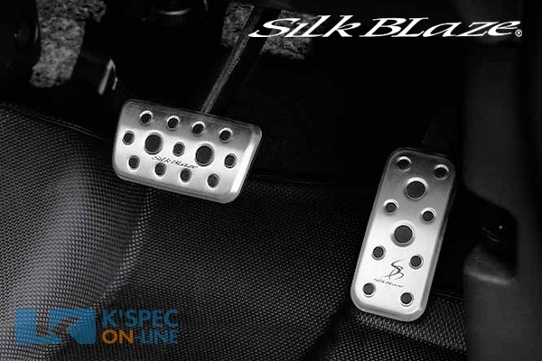 SilkBlaze アルミスポーツペダル【N-BOX/N-BOX CUSTOM】 | SilkBlaze