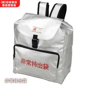 大型リュックタイプ非常持出袋 ｜ あんしんの殿堂 防災館