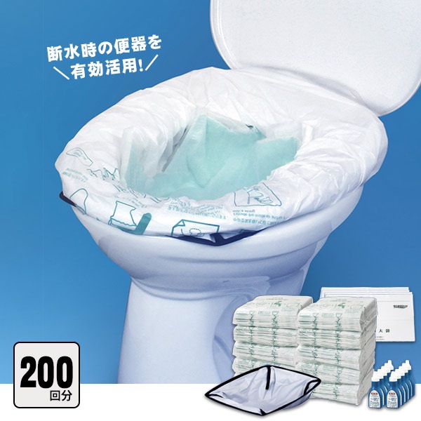 ハイジ！TOTOサザナ 軽量蓋2枚セット他〜 TOTO 風呂ふた」の人気商品