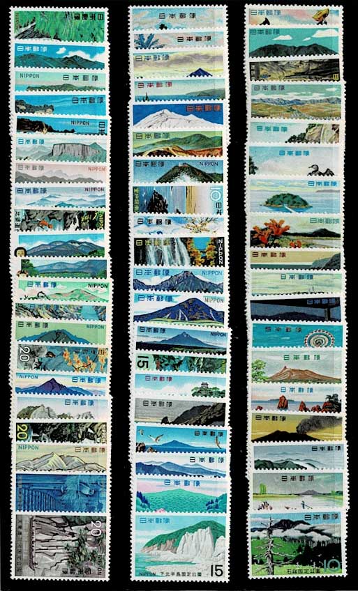 国定公園シリーズ 切手全59種セット | 切手,セット販売 | 趣味の中古