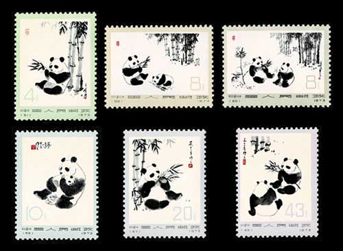 ジャイアントパンダ切手6種セット 中国発行 | 切手,中国切手 | 趣味の