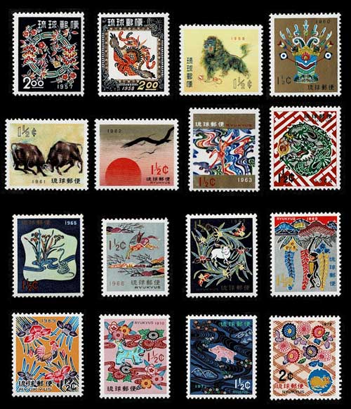 琉球切手 年賀切手 全揃い16種セット | 切手,琉球切手 | 趣味の中古