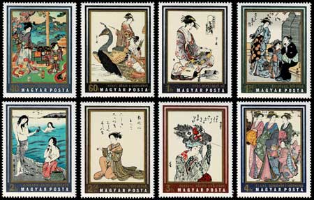 浮世絵切手8種セット ハンガリー発行 | 切手,ヨーロッパ | 趣味の中古