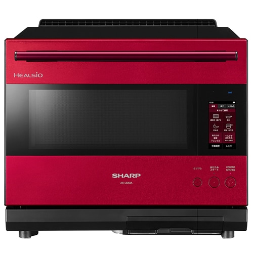 シャープ【SHARP】30L ウォーターオーブン HEALSIO（ヘルシオ