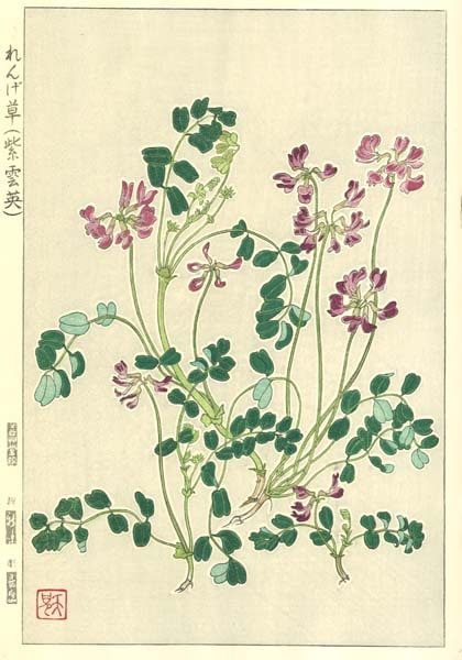木版画のことなら『木版画 版元 芸艸堂 Woodblock print』