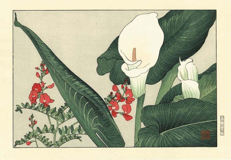 木版画のことなら『木版画 版元芸艸堂 Woodblock print』