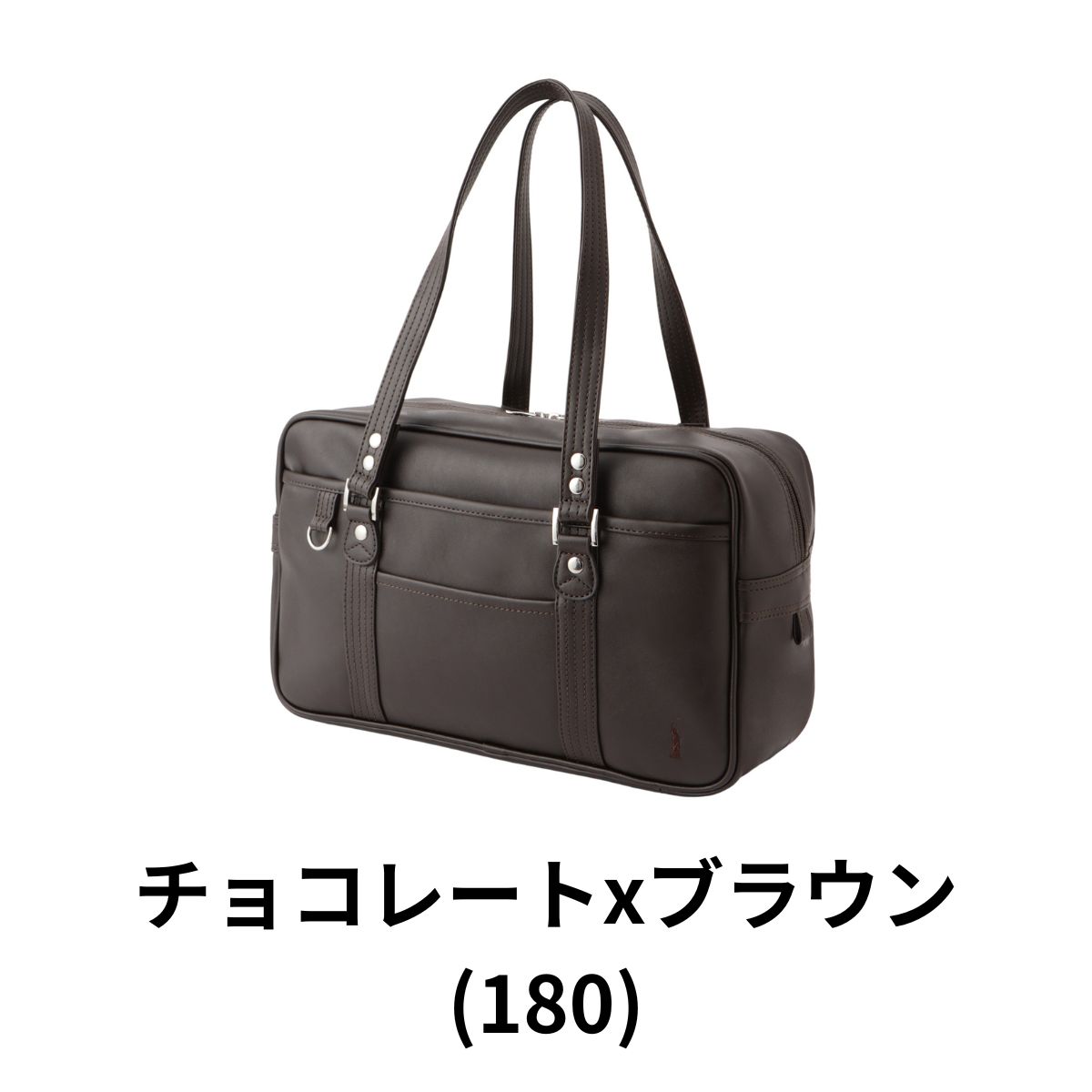 イーストボーイ EASTBOY スクールバッグ 2025年度版 合成皮革 合皮