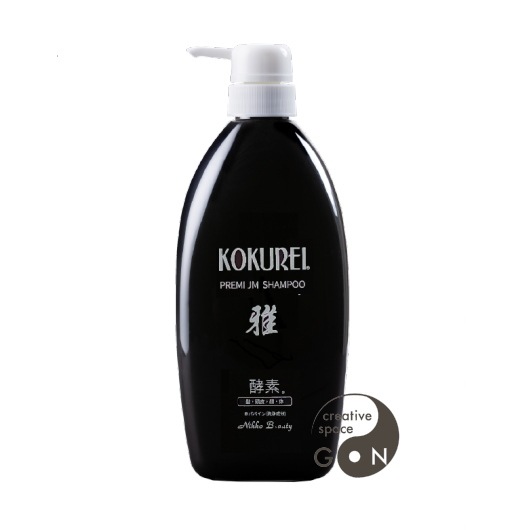 黒髪シャンプーＫＵＲＯＨＡ380ml 4点 楽天市場】リリィジュKURO 黒髪シャンプー（250mL） | シャンプー ノン