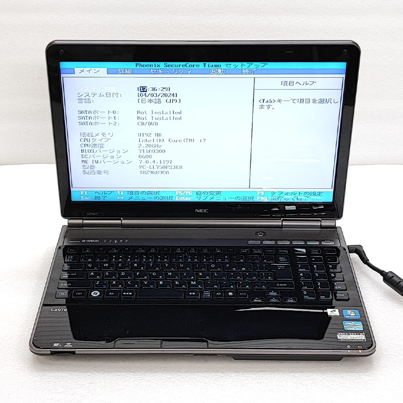 ジャンク品 NEC LaVie PC-LL750FS3EB ジャンクPC ジャンクパソコン