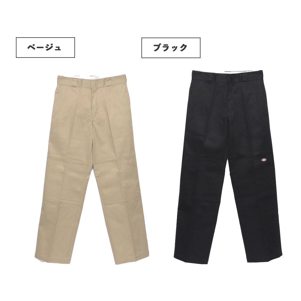 ダブルニーパンツ | アパレル,パンツ | JUGLANS