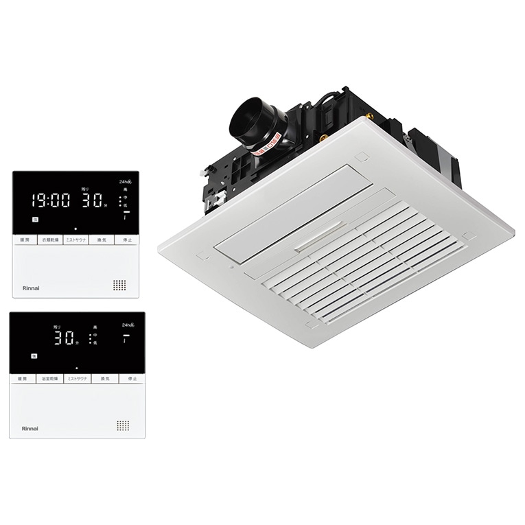 リンナイ 浴室暖房乾燥機 カビガード1室換気 26-1013 RBHM-C4102K1P